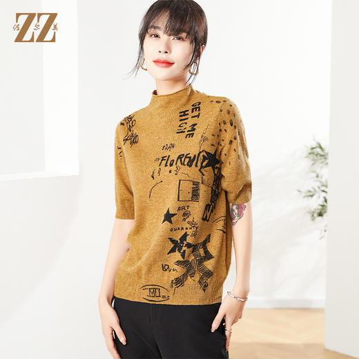 佐尔美秋季新款 桔色纯色字母中袖羊毛衫女E14MS15 商品图3