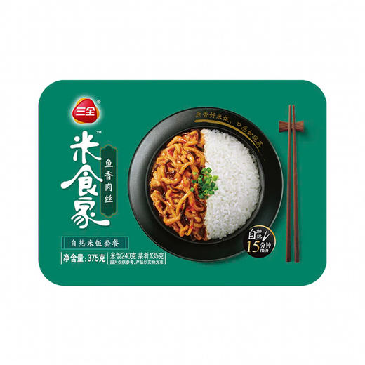 三全米食家鱼香肉丝饭 375g 商品图0