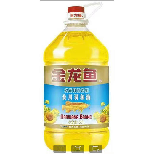 【65元/桶】金龙鱼葵花原香食用调和油5L（0100784） 商品图0