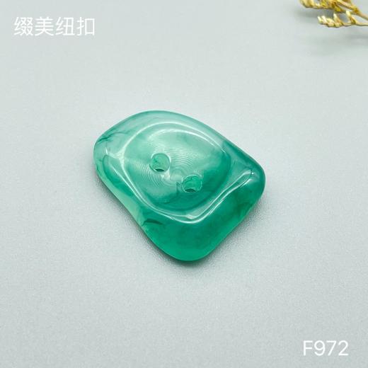 F972(整包购买) 商品图5