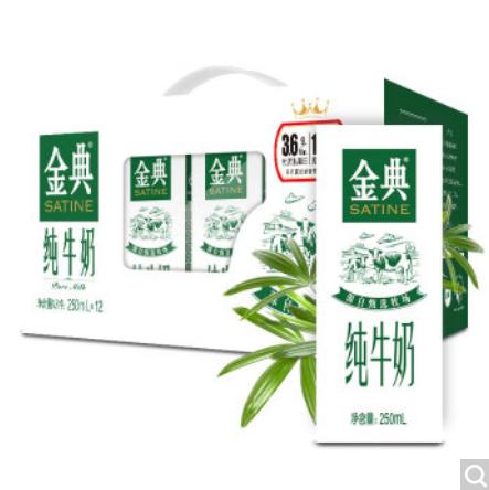 金典纯牛奶250ml*12 商品图0