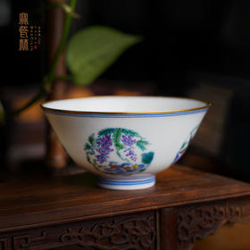 青花斗彩描金四季花卉纹斗笠杯