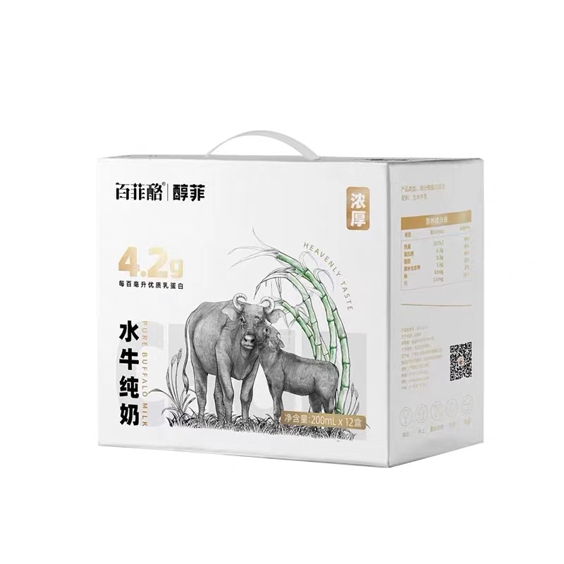 百菲酪4.2g蛋白质醇菲水牛纯奶200ml*10盒儿