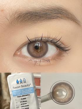 Favorr beauty美瞳 牛郎色 14.0mm