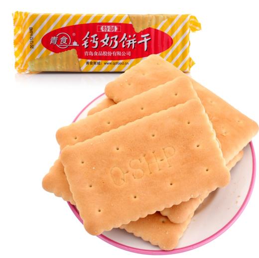【亚欧超市】青食钙奶饼干225g/袋 商品图0