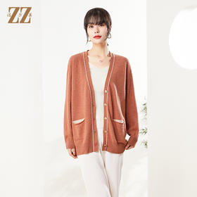 秋季新款 橘红气质艺术图案开衫羊毛衫女E14MS12