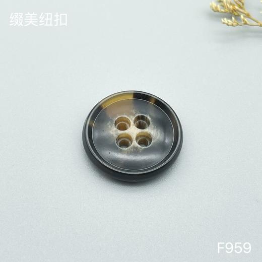 F959(整包购买) 商品图2