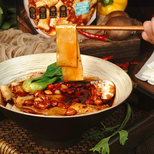 【5大袋】于小鲜清真溜汁宽粉自煮红油麻辣袋装正宗火锅流汁宽粉 270g*5袋大分量组合装 商品图3