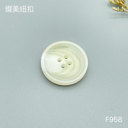 F958(整包购买) 商品图1