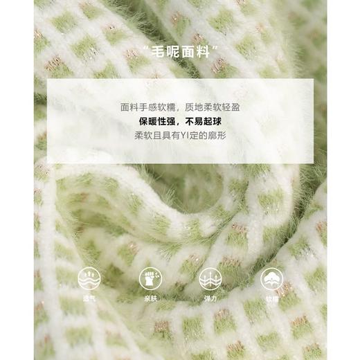 欧芮儿绿色格子半身裙女春装新款2025高腰显瘦气质复古不规则裙子 商品图5