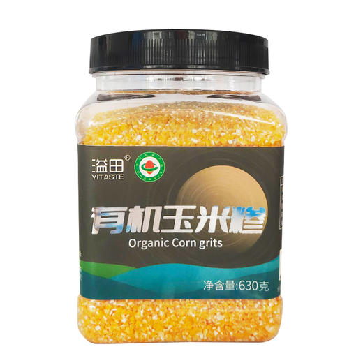 溢田玉米糁630g两瓶【厂家直供】 商品图0