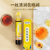 【大美宠粉】海王百草堂枇杷秋梨膏 秋冬咽喉加湿器  挤压式瓶装 方便省心 轻松控制挤出量 给你片刻舒心 130ml/支 商品缩略图2