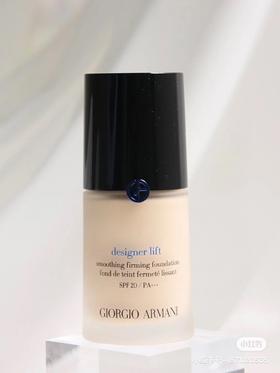 正品数量不多，阿玛尼大师造型紧颜粉底液