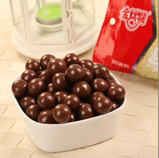 【亚欧超市】金丝猴麦丽素巧克力80g/袋 商品图2