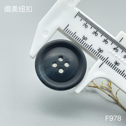 F978(整包购买) 商品图4