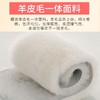 【父母老寒腿必备】皮毛一体加长护腿护膝盖保暖老寒腿男女老人加绒加厚羊毛护漆防寒 商品缩略图2