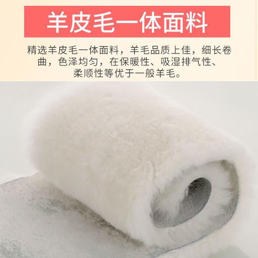 【父母老寒腿必备】皮毛一体加长护腿护膝盖保暖老寒腿男女老人加绒加厚羊毛护漆防寒 商品图2