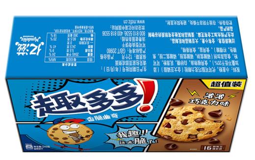 【亚欧超市】趣多多香脆曲奇浓巧克力味饼干340g/盒 商品图1