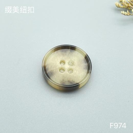 F974(整包购买) 商品图3