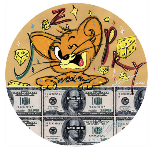 《大富豪系列之杰瑞》166版 商品图0