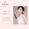 CPB/肌肤之钥  长管隔离  光凝妆前隔离  黒长管37ml 商品缩略图3