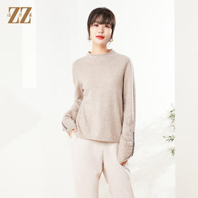 秋季新款 灰色绿色时尚百搭牦牛绒羊毛衫女E14MS14