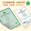 马克·吐温儿童文学作品集 （插图版·全译本 全七册） 商品缩略图7