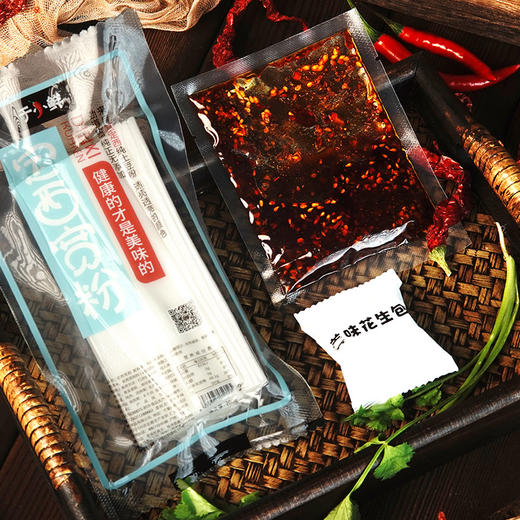 【5大袋】于小鲜清真溜汁宽粉自煮红油麻辣袋装正宗火锅流汁宽粉 270g*5袋大分量组合装 商品图4