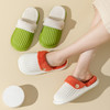 【主播推荐 可拆洗棉拖鞋 洗刷更方便】女款可拆卸冬天防寒保暖防水学生韩版家用冬季外穿男 商品缩略图1