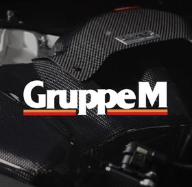 GruppeM 日本GM进口 进排气套装 总代正品 | 原装进口 | 性能优异 | 酷乐品质