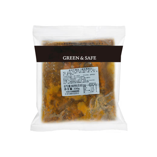 眷村牛腩汤 Taiwanese Stewed-Beef Broth 商品图1