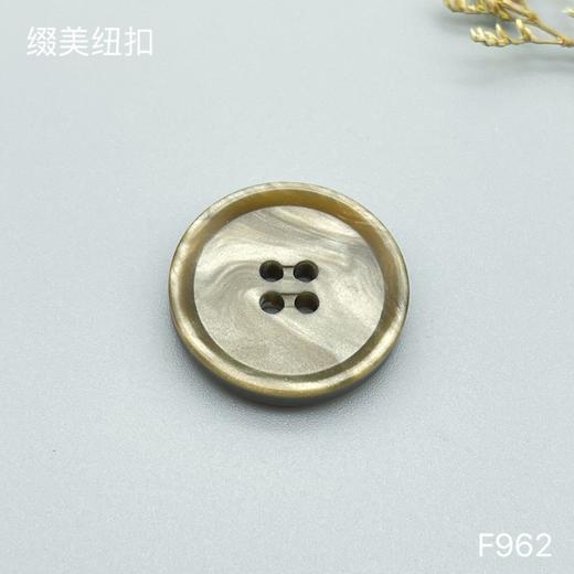 F962(整包购买) 商品图1