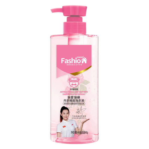 时尚优家除菌除螨内衣精致洗衣液505g（樱花/玫瑰） 商品图4
