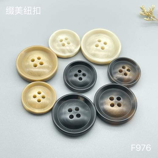 F976(整包购买) 商品图5