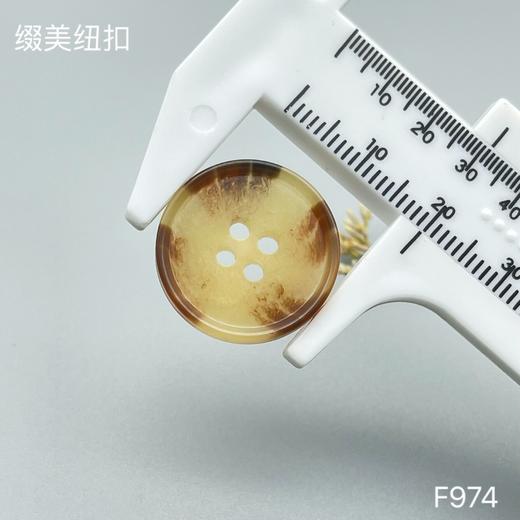 F974(整包购买) 商品图5