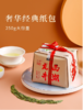 龙井手工包·梅  精选梅家坞产区  西湖工夫牌  严控明前  250克/包 商品缩略图2