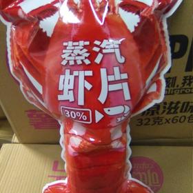 食者聪 蒸汽虾片 100g