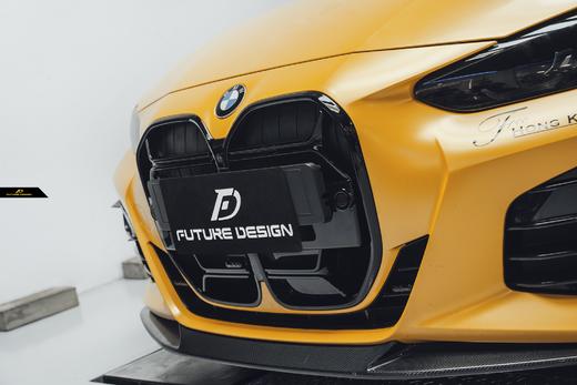 宝马 BMW4系 G22 CSL亮黑中网 商品图3