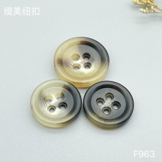 F963(整包购买) 商品图0