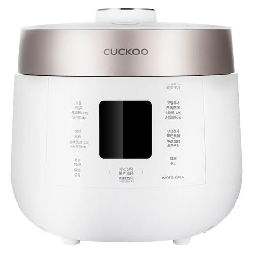 会说话的双压电饭煲｜新款韩国CUCKOO/福库智能语音1.8倍大气压电饭煲ST0611FW 3L/ST1011FW 5L 商品图12