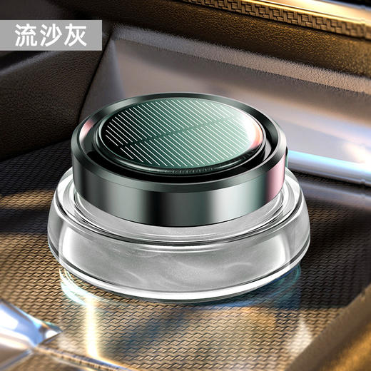 是香薰也是净化器   宋朝智能车载香薰  富含天然植物净化因子 商品图4