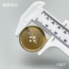 F957(整包购买) 商品缩略图5
