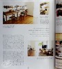 预售 【中商原版】来吧 居家指南 vol.66 日文原版 Come home vol.66 商品缩略图7