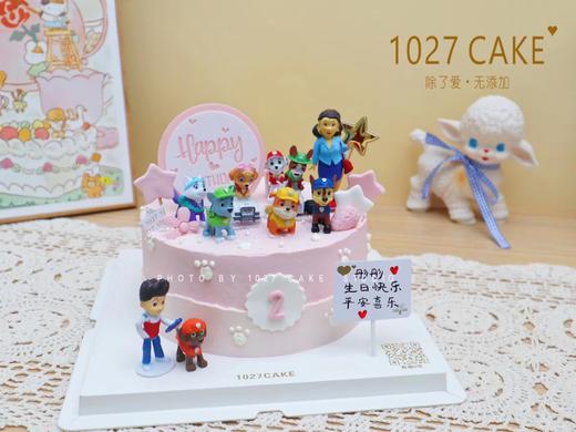 1027CAKE | 汪汪队 狗狗主题蛋糕 粉色系 商品图0