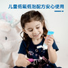 brush-baby百刷宝贝宝宝儿童牙膏3-6岁3岁以上幼儿含氟低氟防蛀牙 商品缩略图3