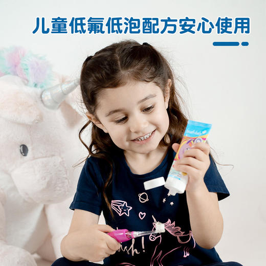 brush-baby百刷宝贝宝宝儿童牙膏3-6岁3岁以上幼儿含氟低氟防蛀牙 商品图3