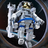 【万高】乐高宇航员积木太空人成年大型高难度乐高拼装玩具男孩子 商品缩略图0