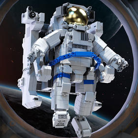 【万高】乐高宇航员积木太空人成年大型高难度乐高拼装玩具男孩子