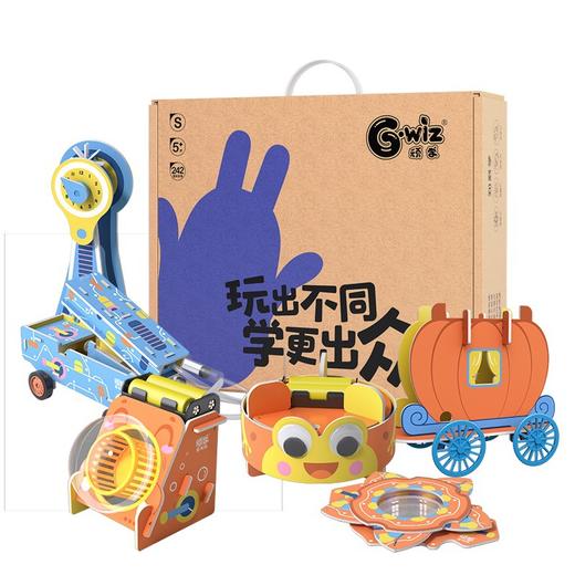 【自己做实验，培养创造力】顽学GWIZ儿童物理科学小实验学生器材趣味儿童启蒙益智玩具 商品图4