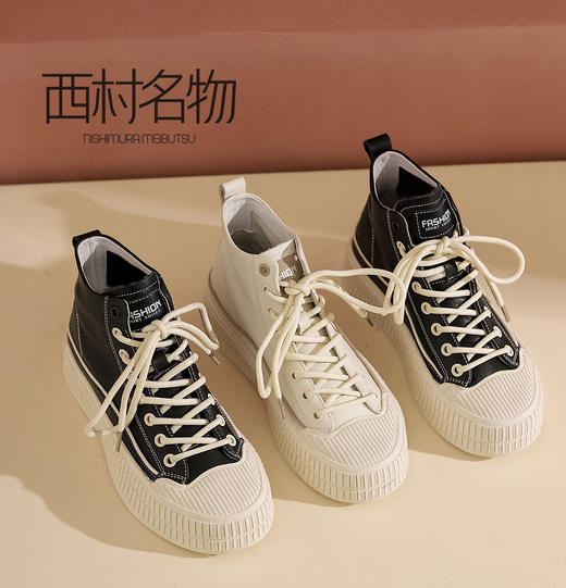 西村名物2022秋季新款高帮帆布鞋贝壳鞋圆头厚底增高饼干鞋44371 商品图5